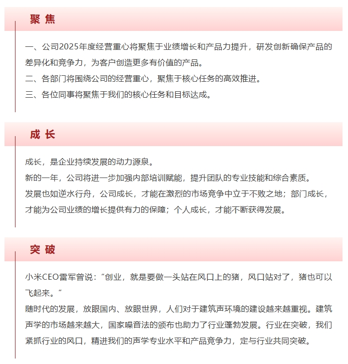 1750212918648834.png 微信截圖_20250618101509.png