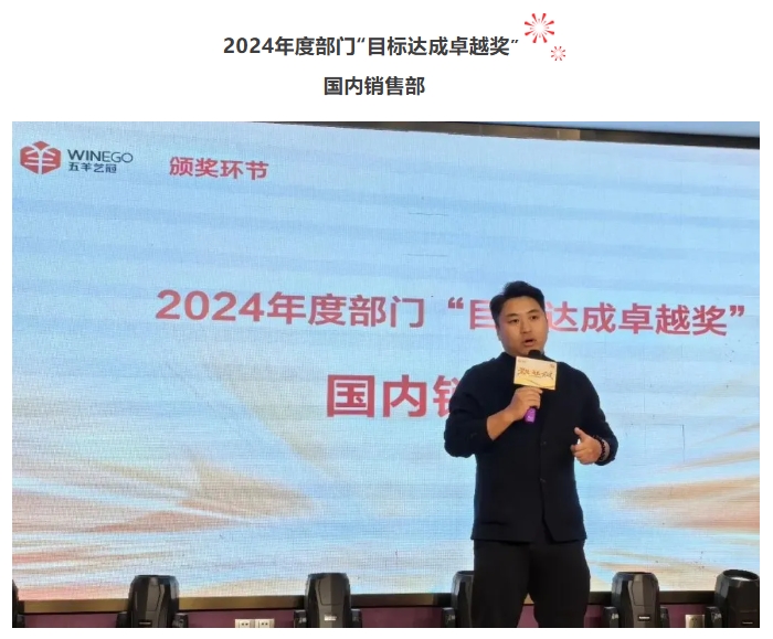 1750213050105485.png 微信截圖_20250618101612.png