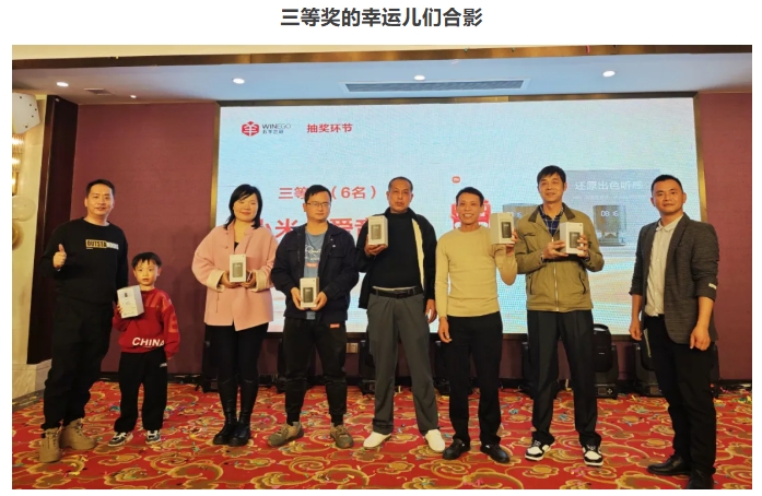 1750213203580697.png 微信截圖_20250618101846.png