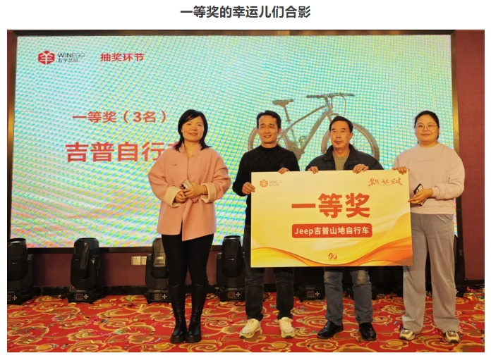 1750213223127895.png 微信截圖_20250618101915.png