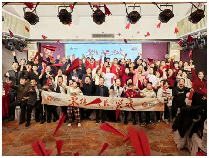 1750213639173398.png 微信截圖_20250618102635.png